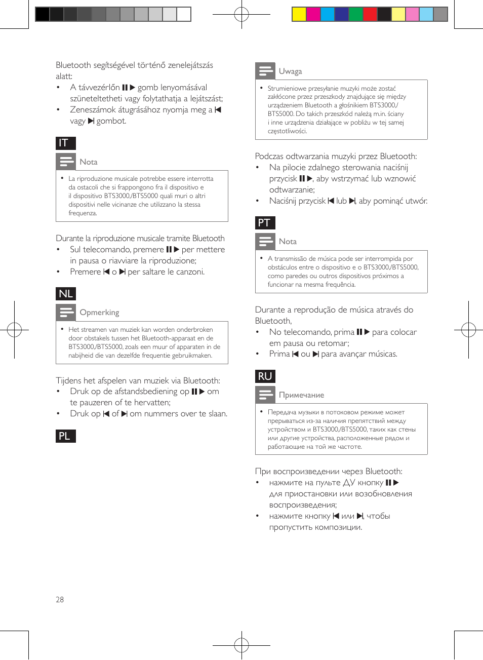 Philips enceintes sans fil stéréo User Manual | Page 28 / 48