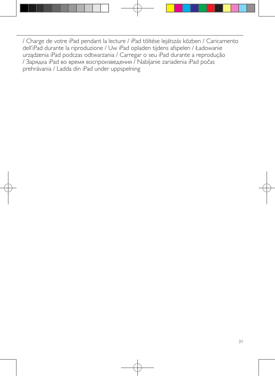 Philips enceintes sans fil stéréo User Manual | Page 31 / 48