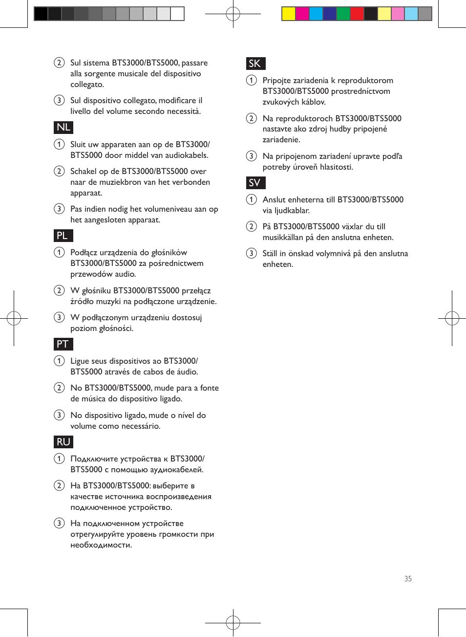 Philips enceintes sans fil stéréo User Manual | Page 35 / 48
