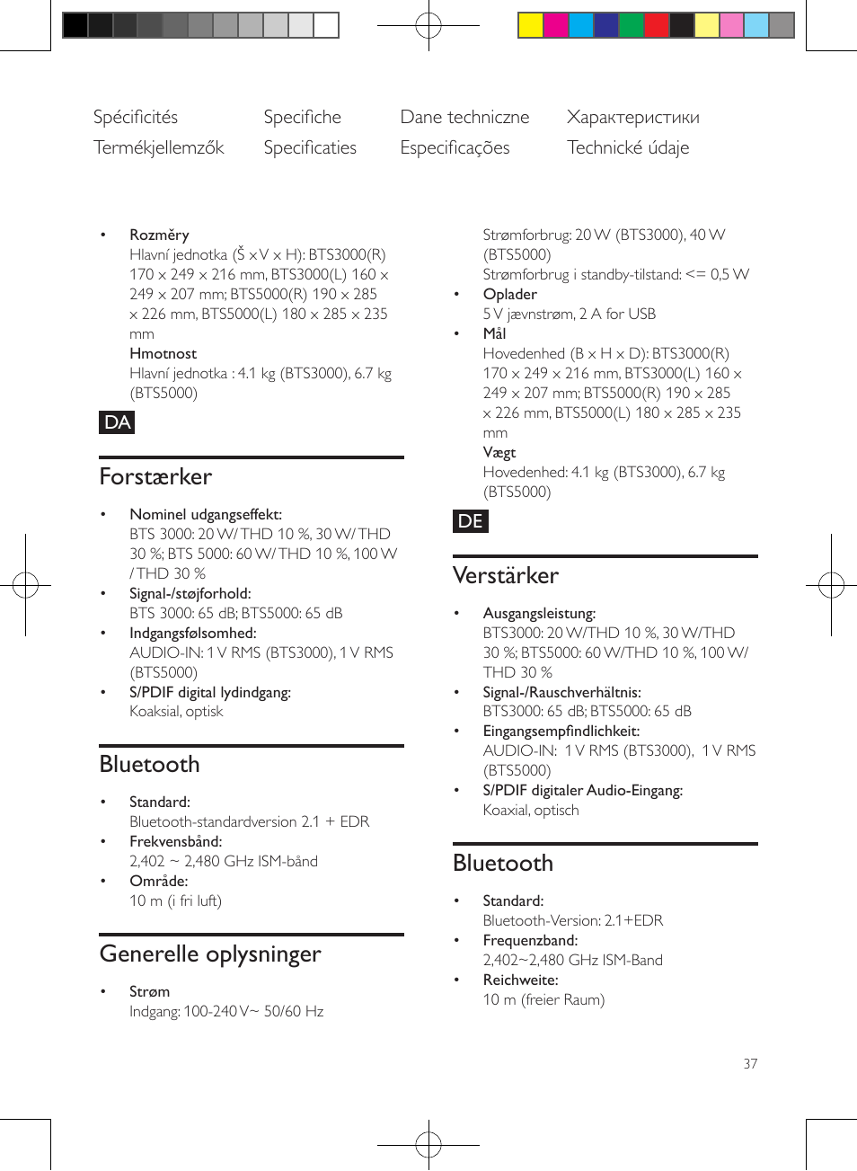 Forstærker, Bluetooth, Generelle oplysninger | Verstärker | Philips enceintes sans fil stéréo User Manual | Page 37 / 48