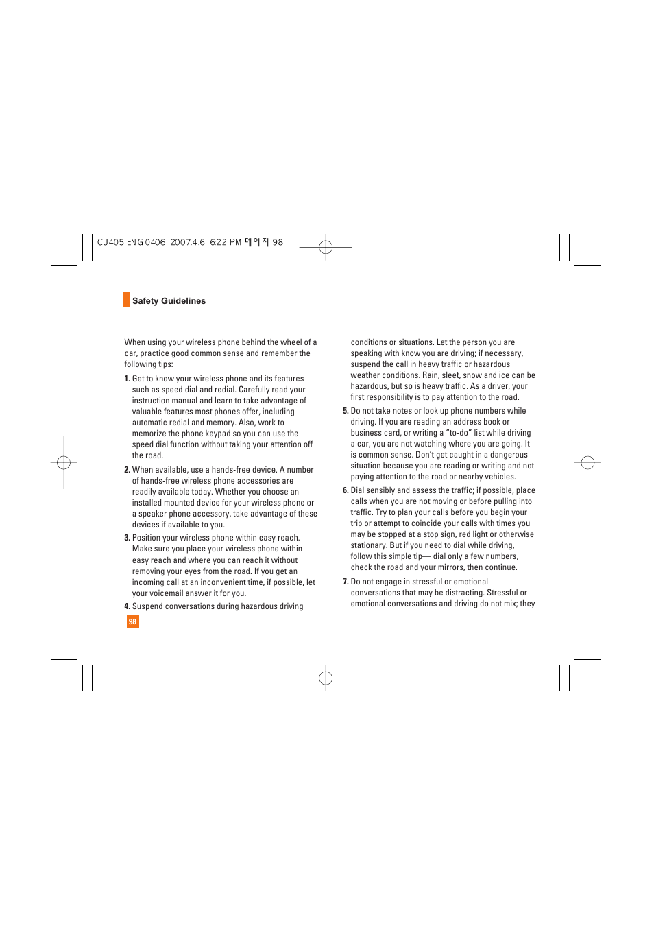 AT&T CU405 User Manual | Page 102 / 230