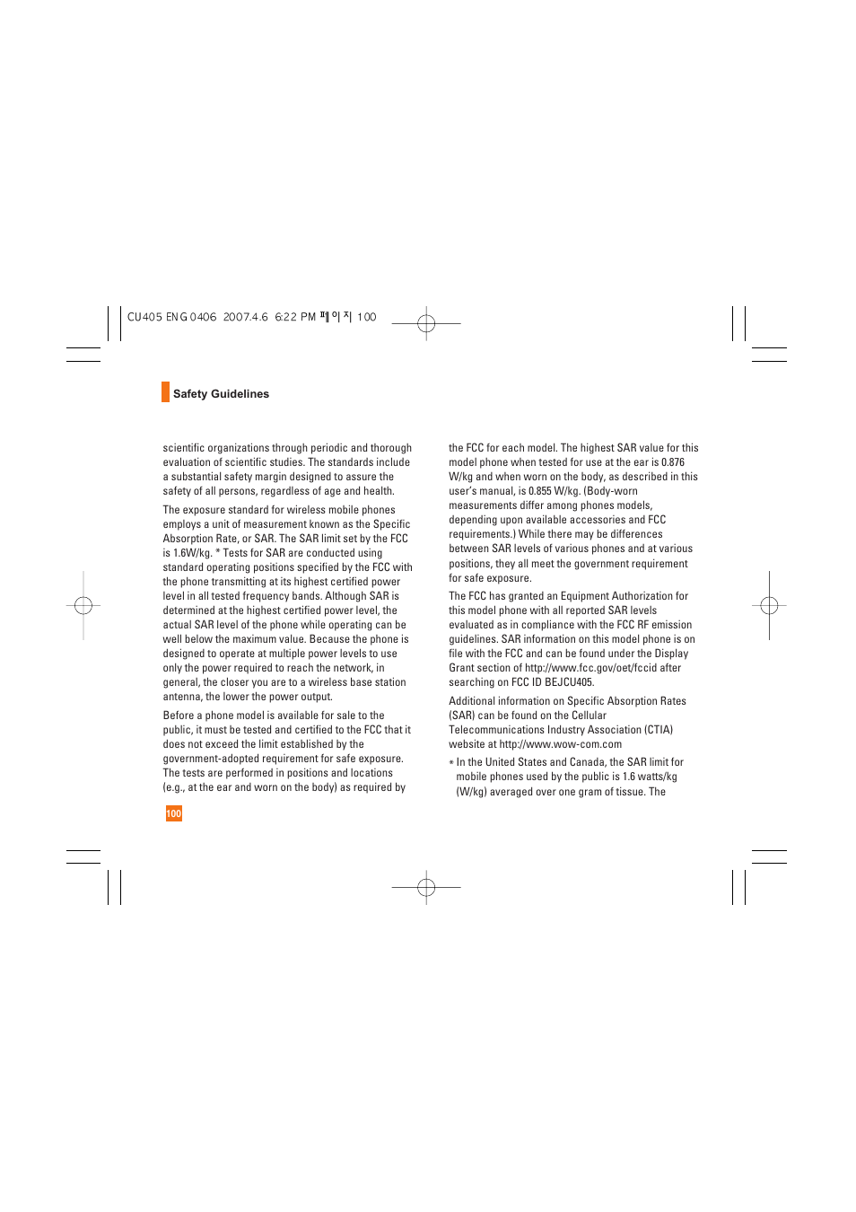 AT&T CU405 User Manual | Page 104 / 230