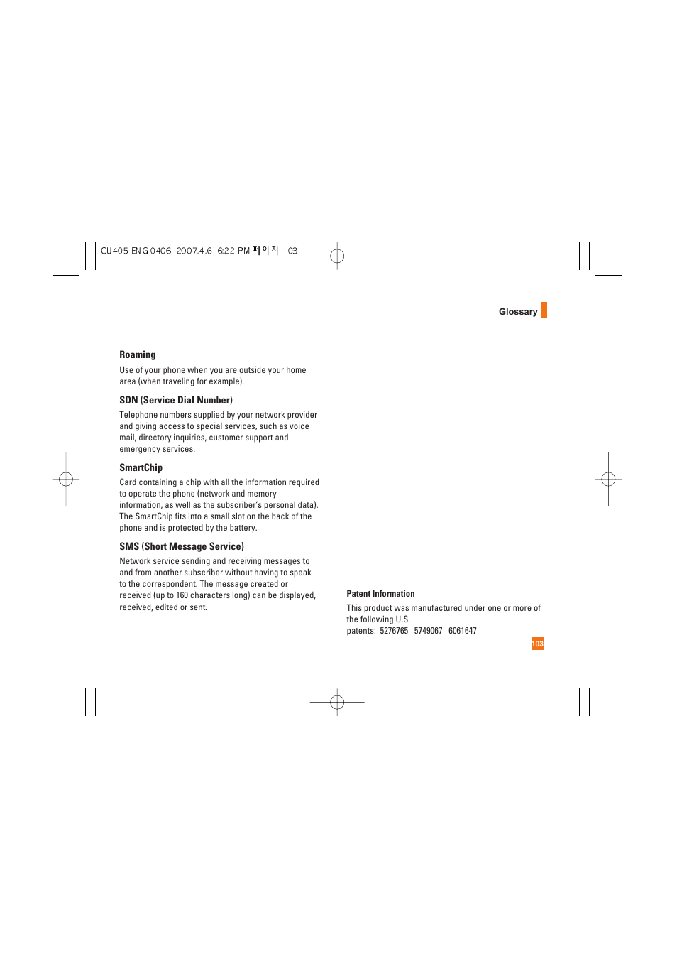 AT&T CU405 User Manual | Page 107 / 230