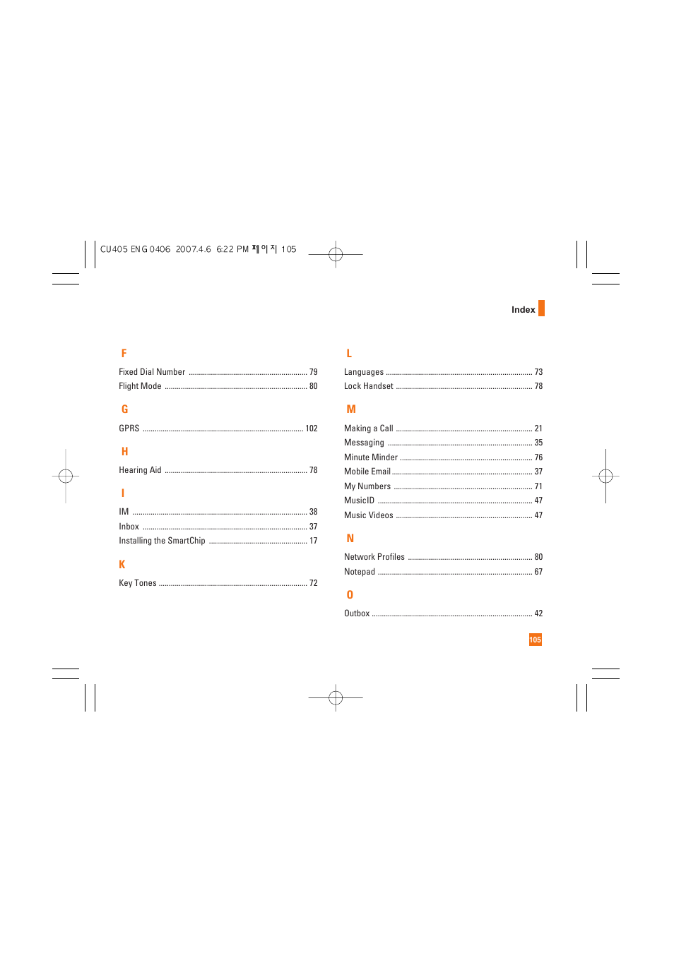 AT&T CU405 User Manual | Page 109 / 230