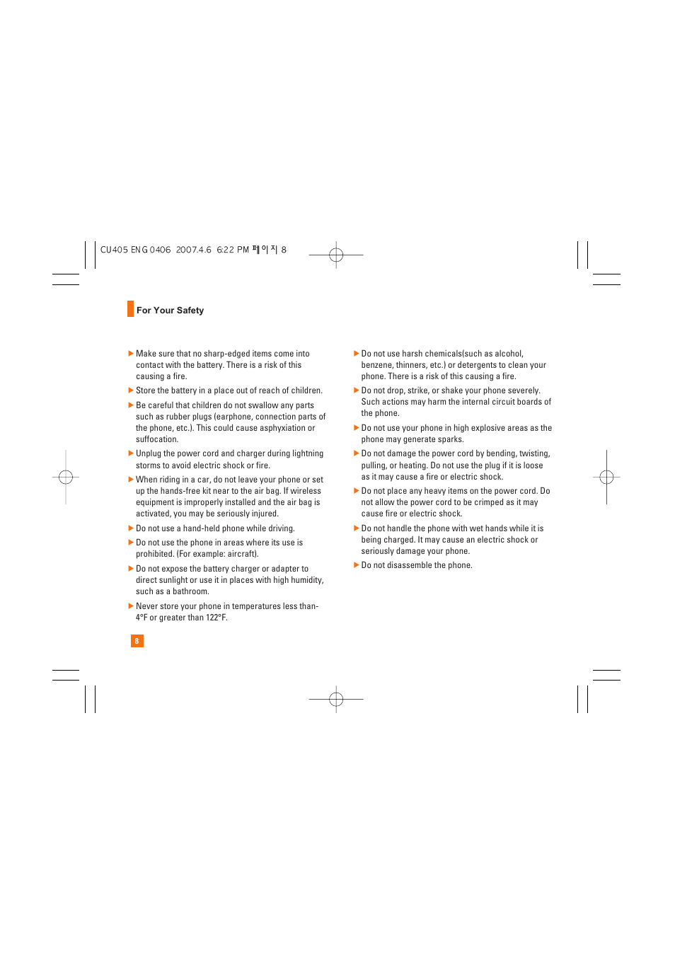 AT&T CU405 User Manual | Page 12 / 230