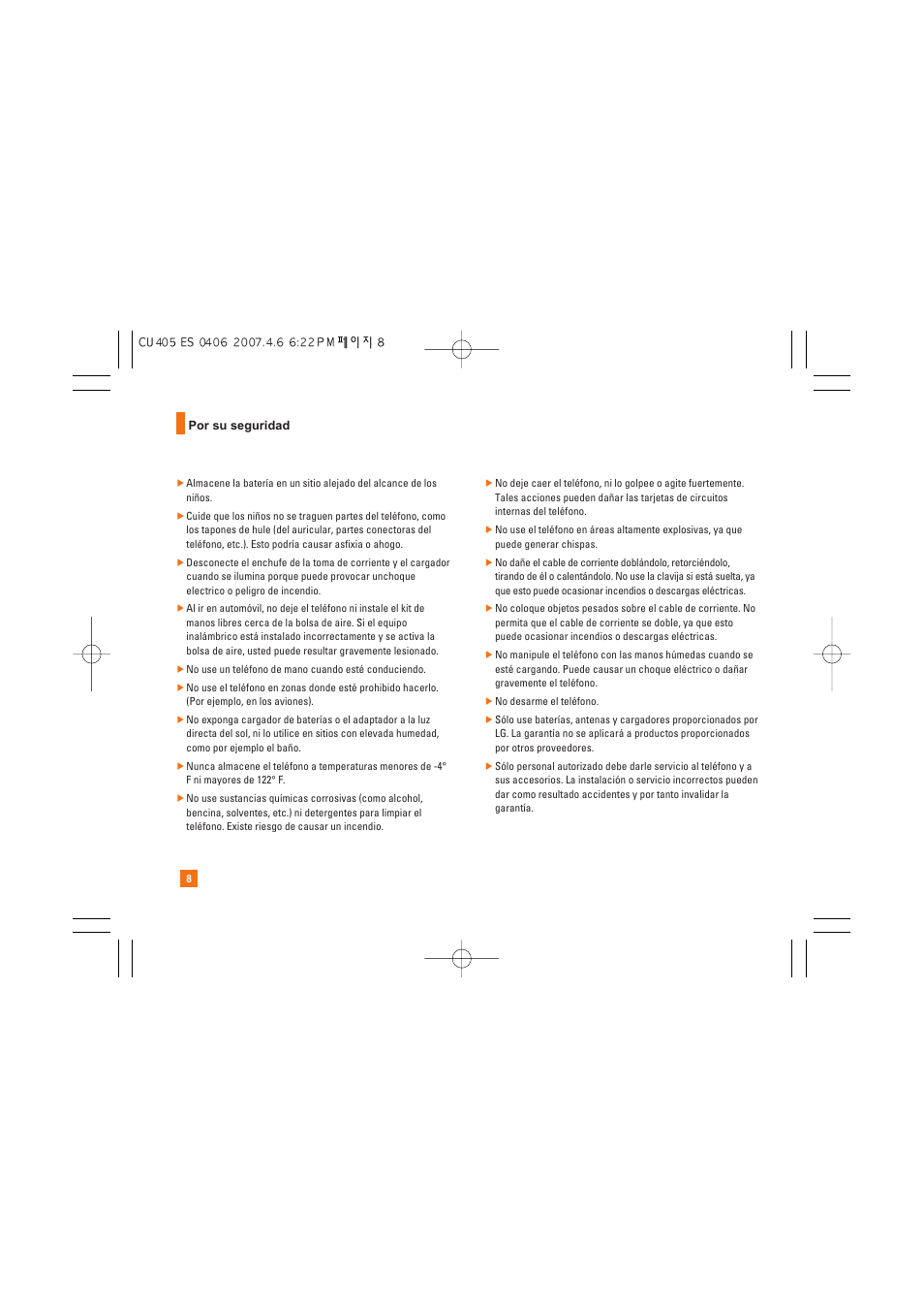 AT&T CU405 User Manual | Page 122 / 230
