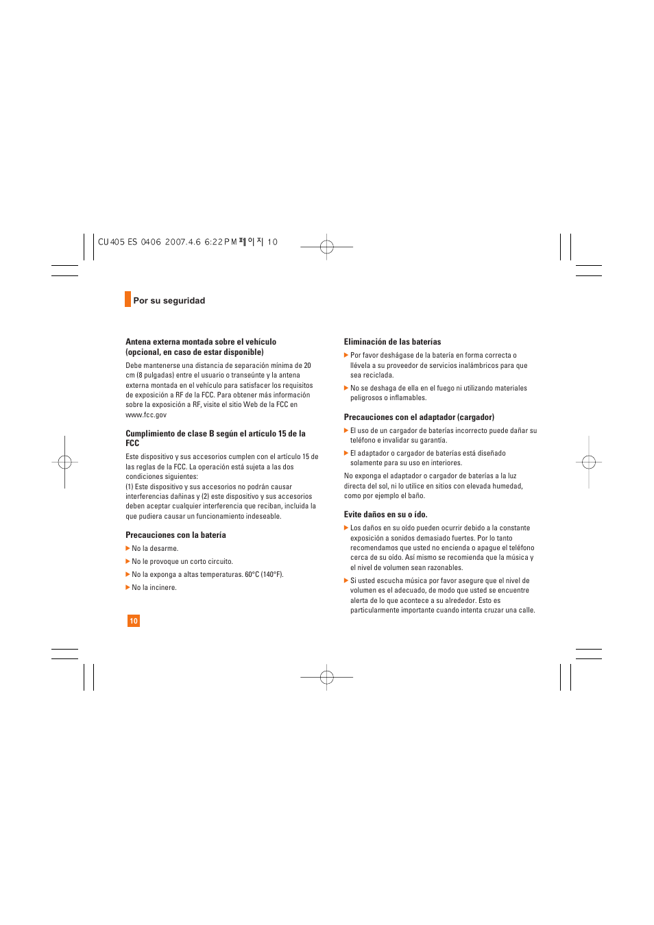 AT&T CU405 User Manual | Page 124 / 230