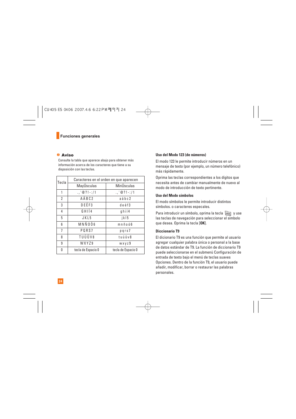 AT&T CU405 User Manual | Page 138 / 230