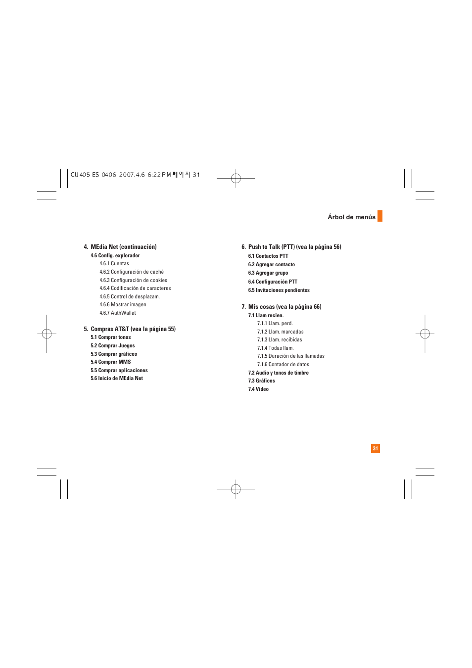 AT&T CU405 User Manual | Page 145 / 230