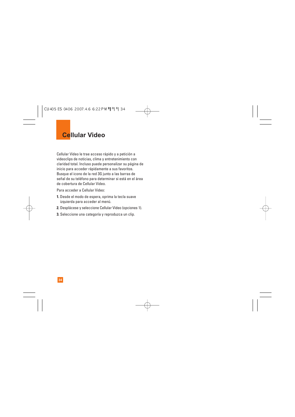 Cellular video | AT&T CU405 User Manual | Page 148 / 230