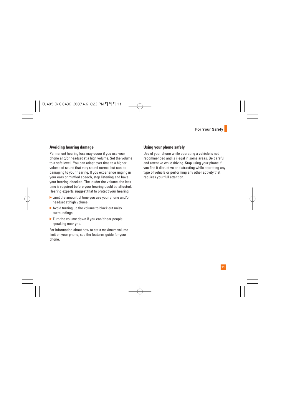 AT&T CU405 User Manual | Page 15 / 230