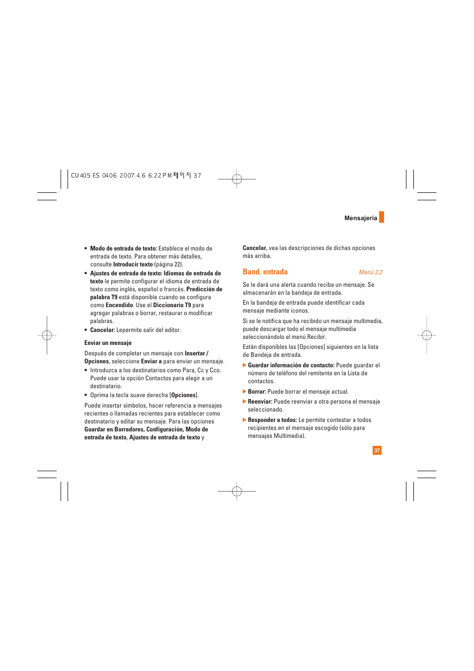 Band. entrada | AT&T CU405 User Manual | Page 151 / 230