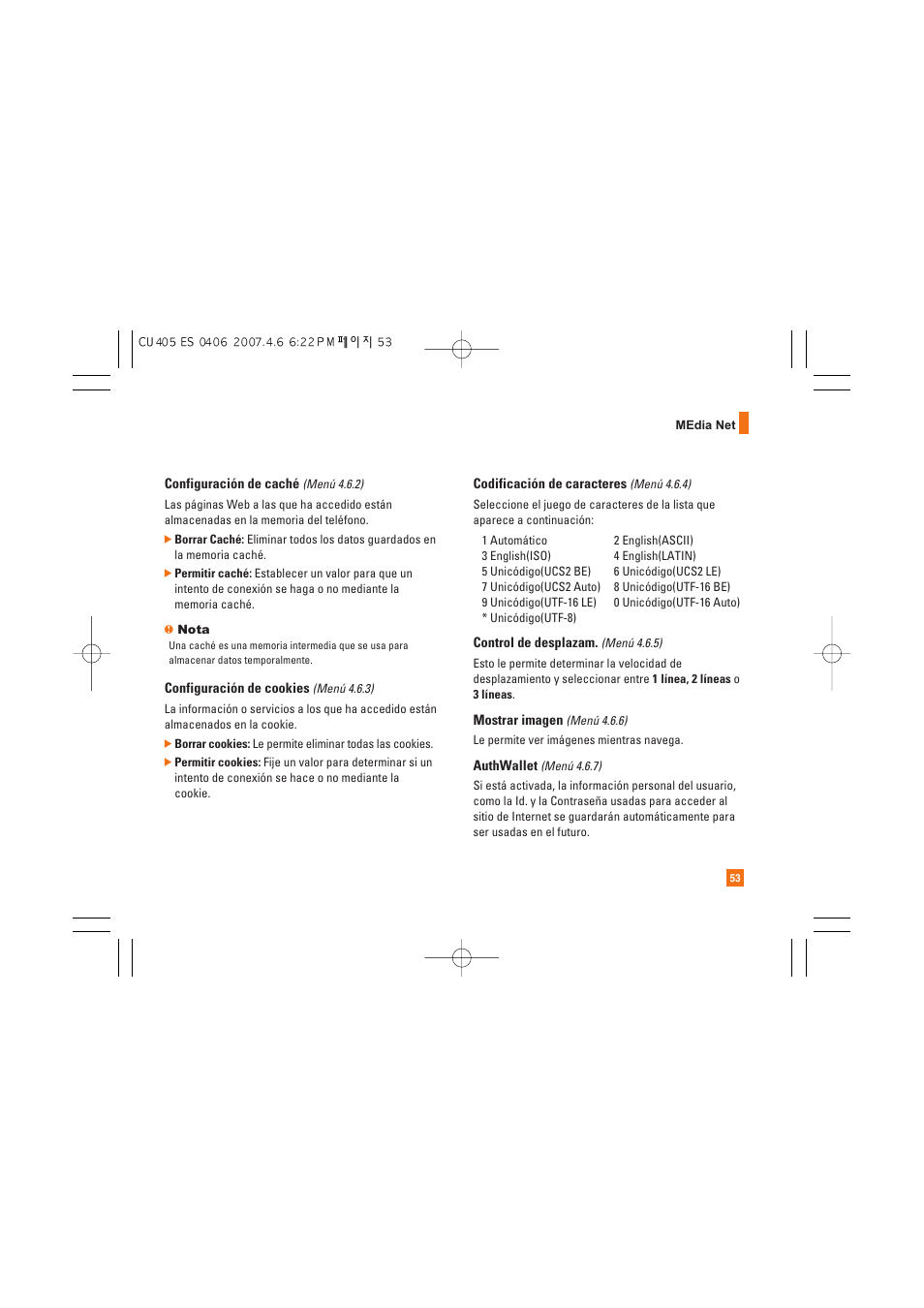 AT&T CU405 User Manual | Page 167 / 230