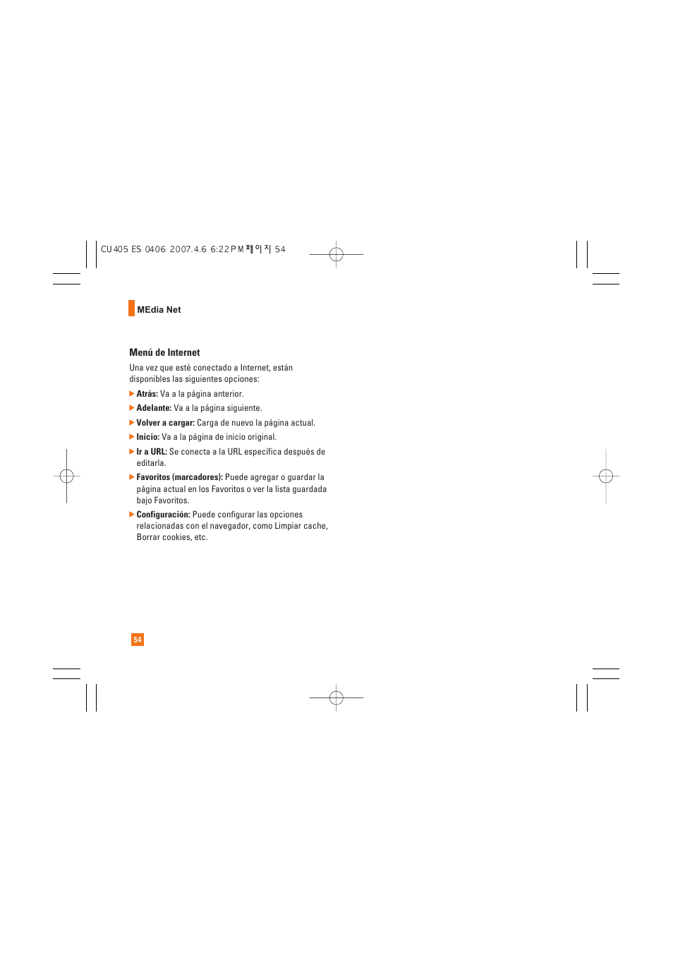 AT&T CU405 User Manual | Page 168 / 230