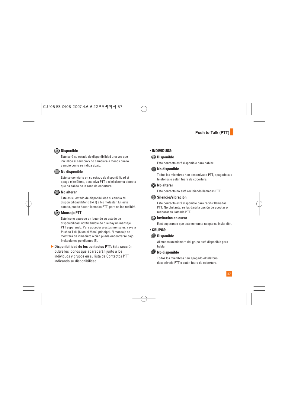 AT&T CU405 User Manual | Page 171 / 230