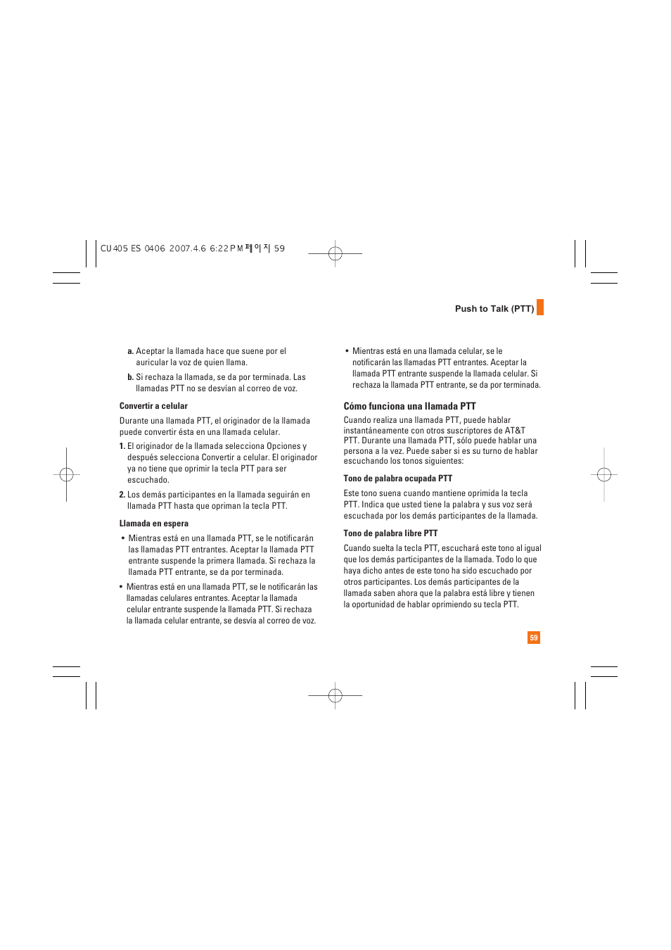 AT&T CU405 User Manual | Page 173 / 230