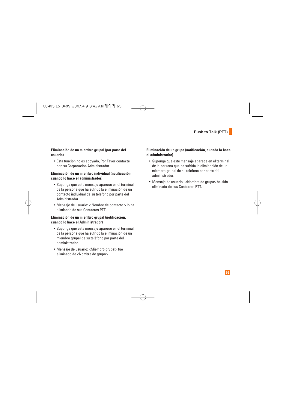 AT&T CU405 User Manual | Page 179 / 230