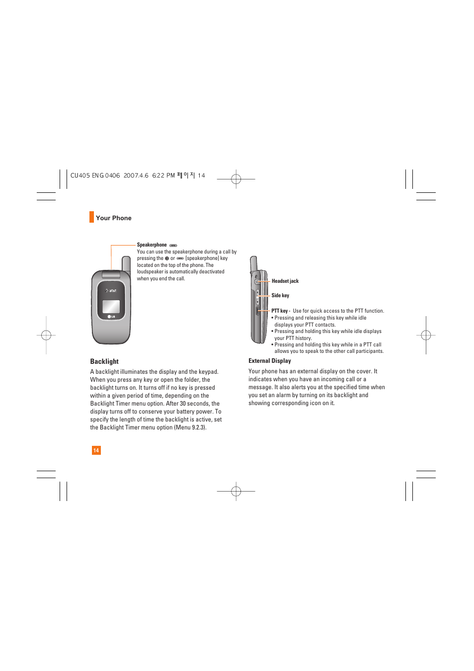 AT&T CU405 User Manual | Page 18 / 230