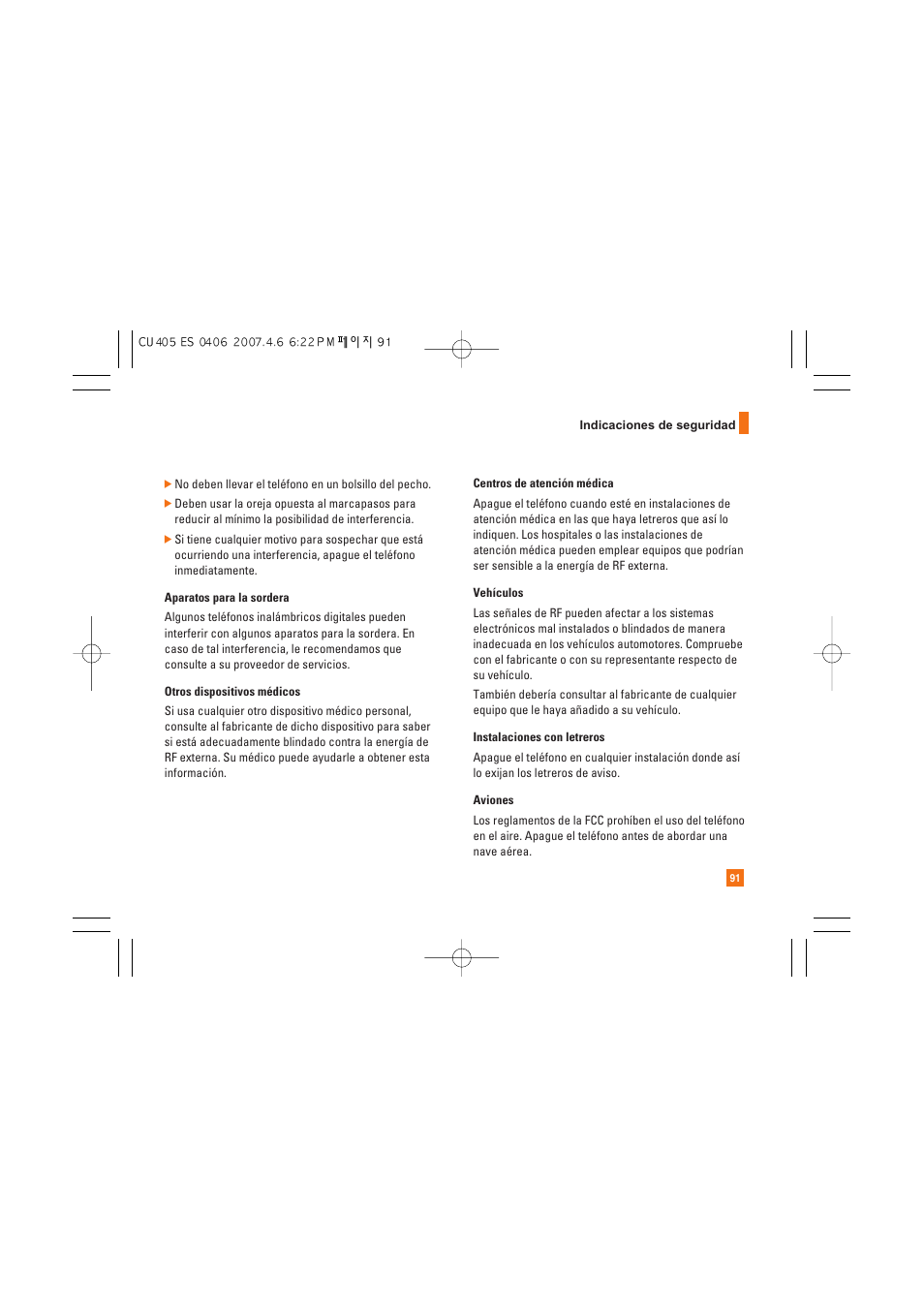 AT&T CU405 User Manual | Page 205 / 230