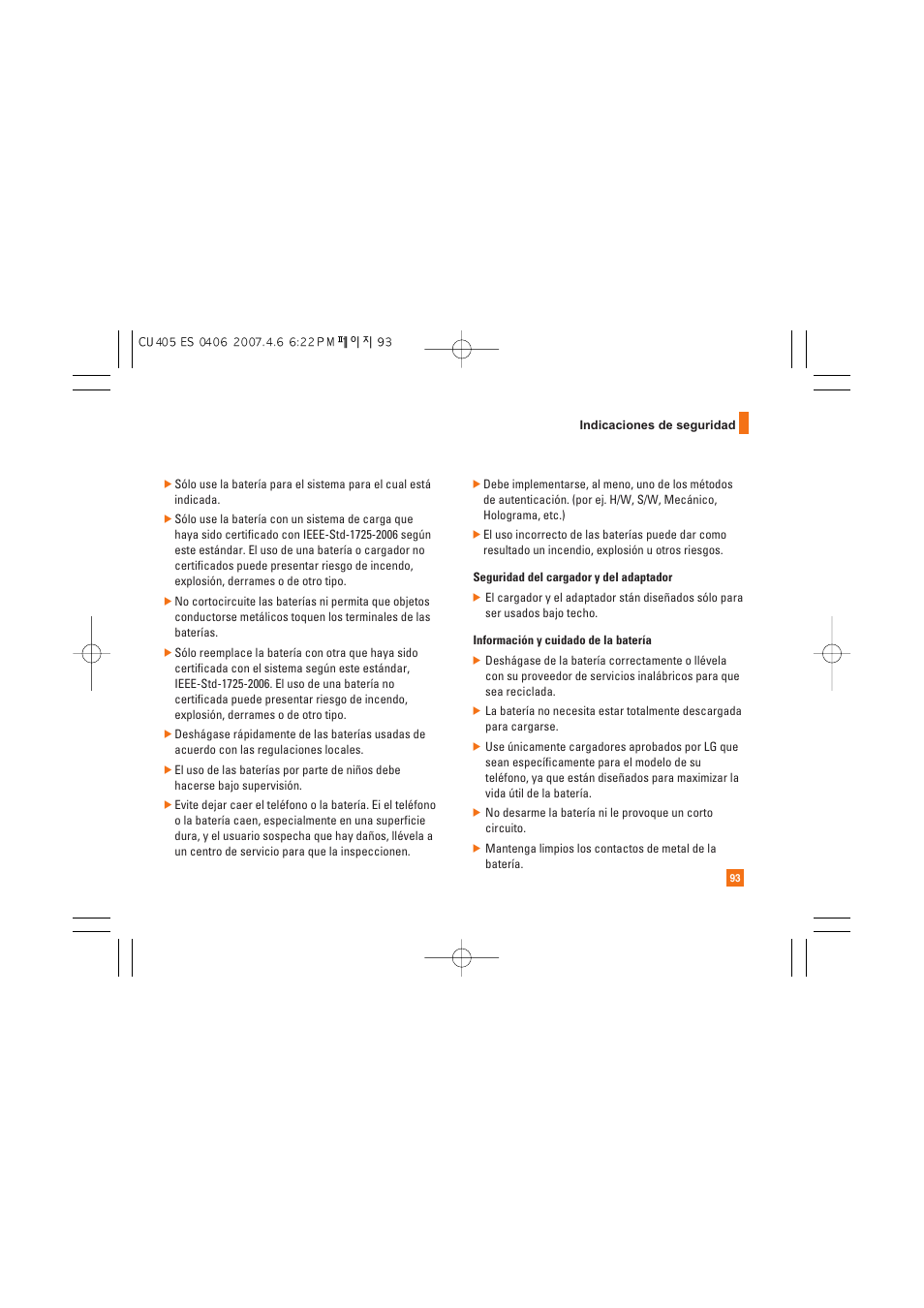 AT&T CU405 User Manual | Page 207 / 230