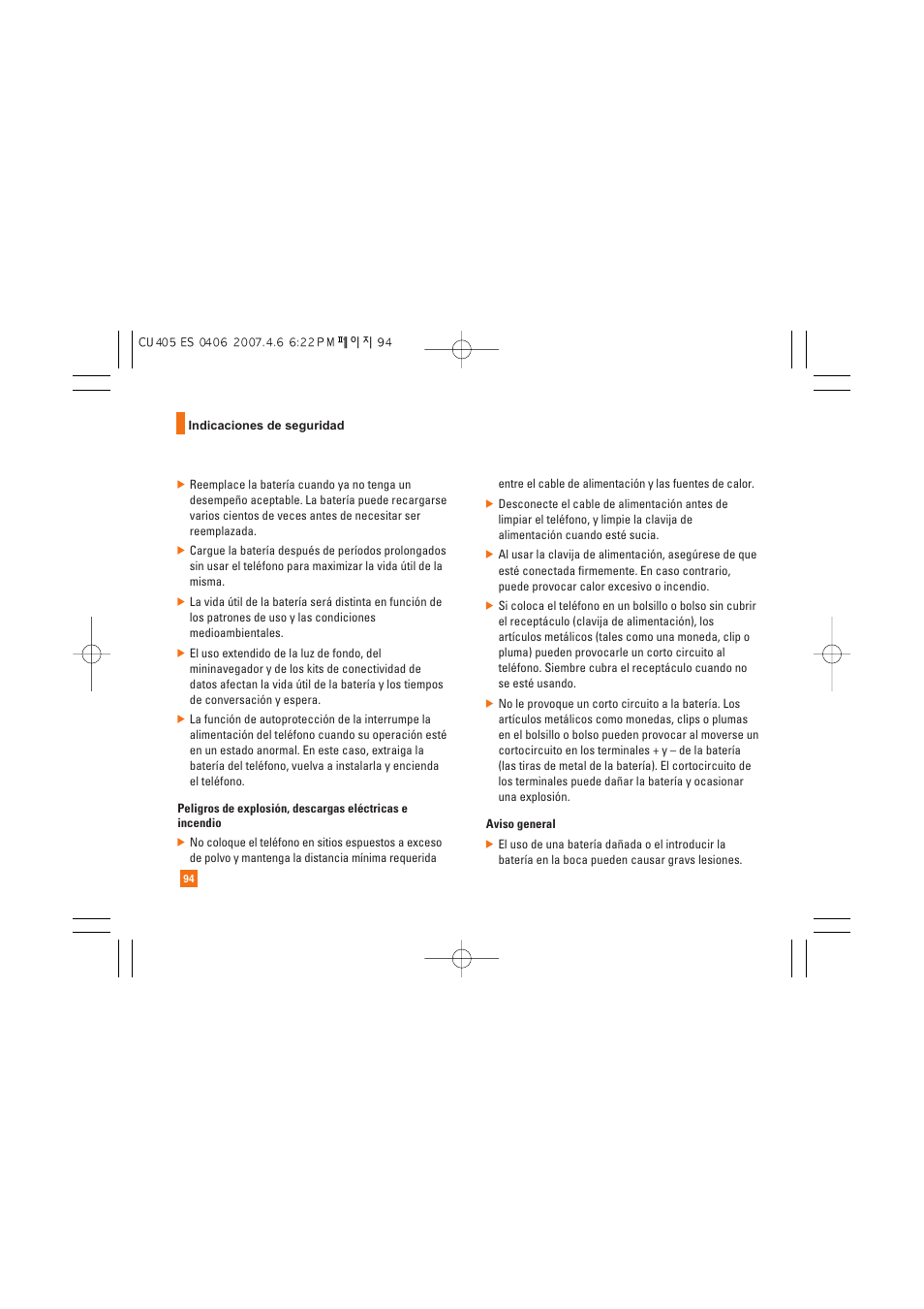 AT&T CU405 User Manual | Page 208 / 230