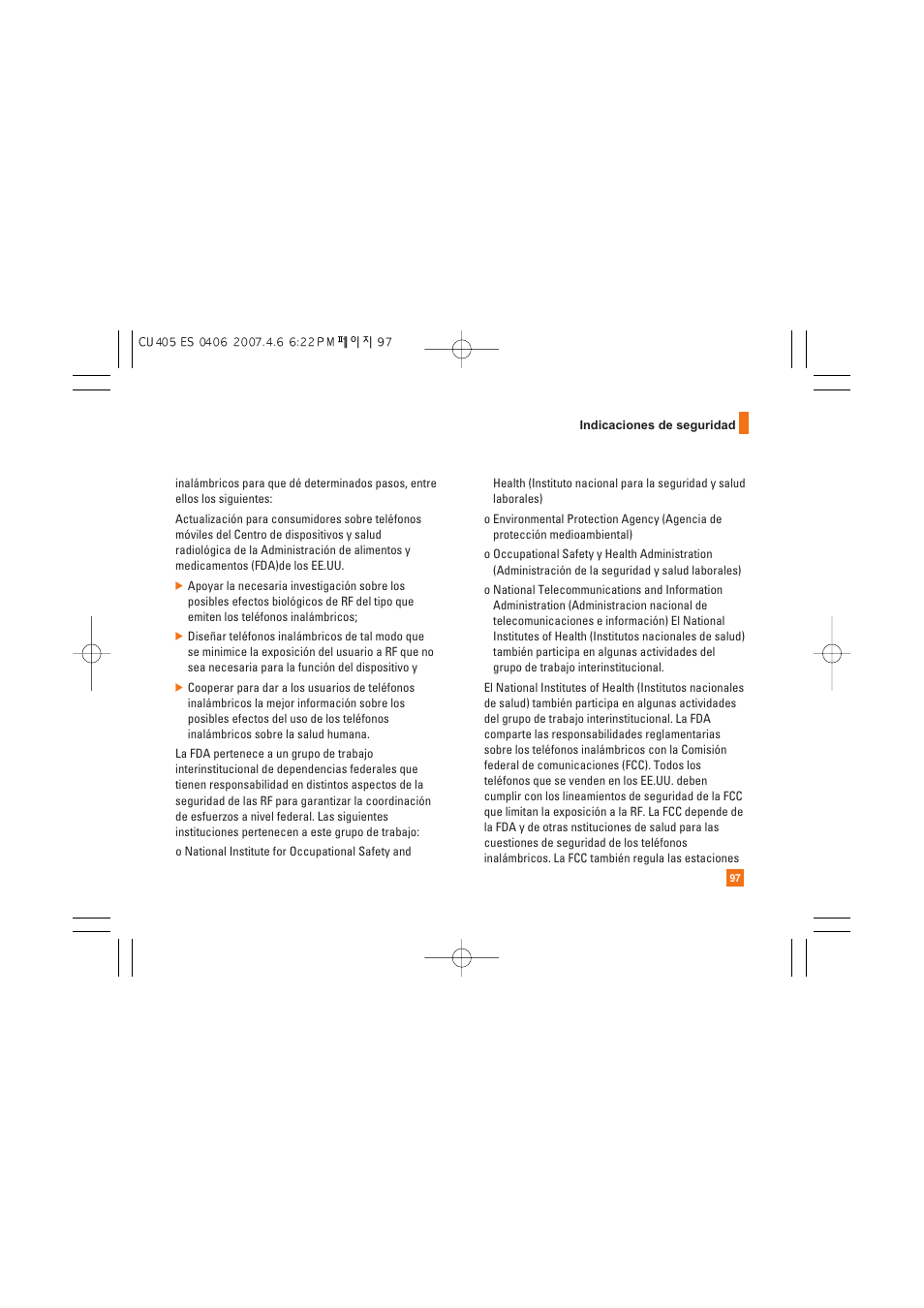 AT&T CU405 User Manual | Page 211 / 230