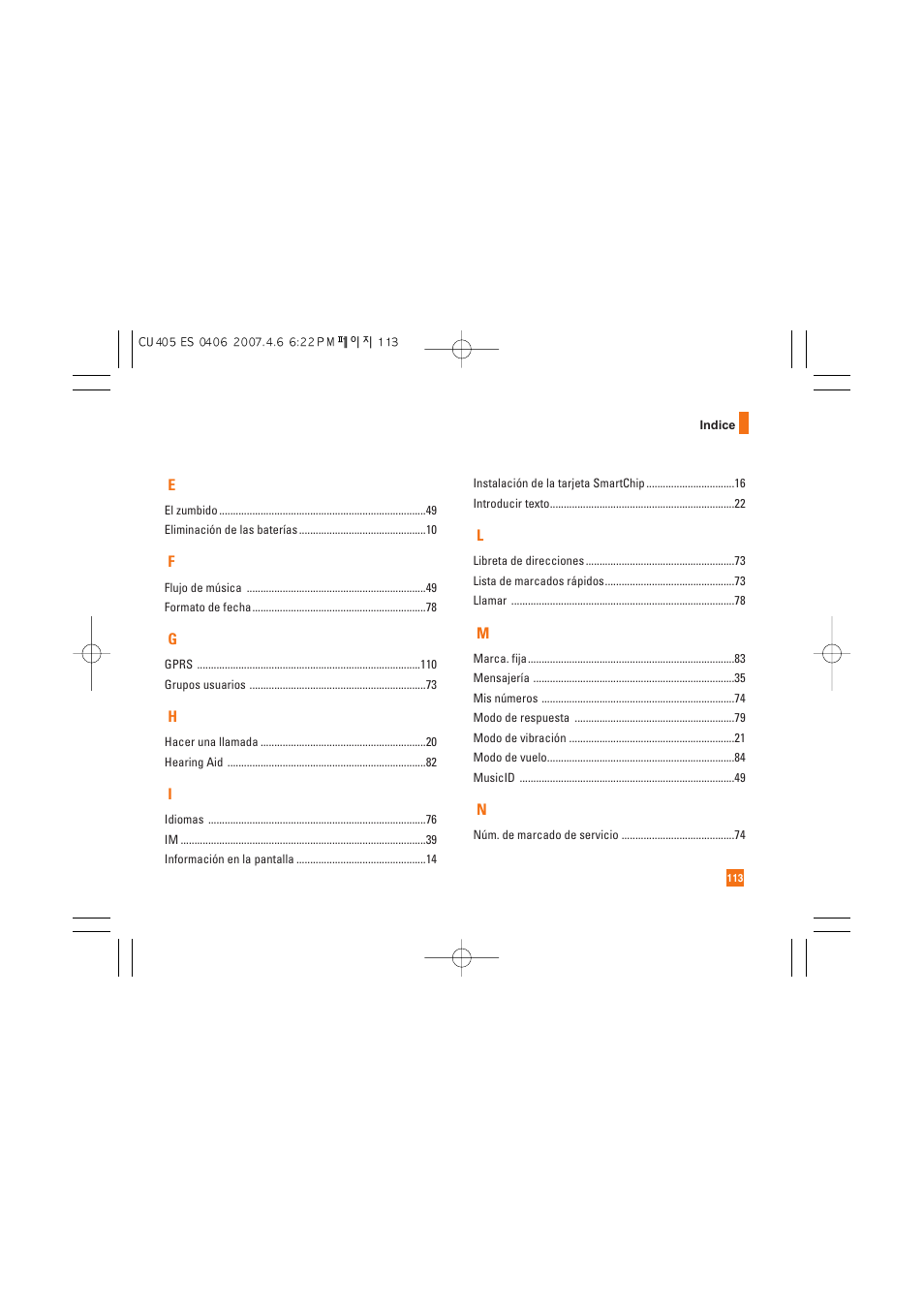 AT&T CU405 User Manual | Page 227 / 230