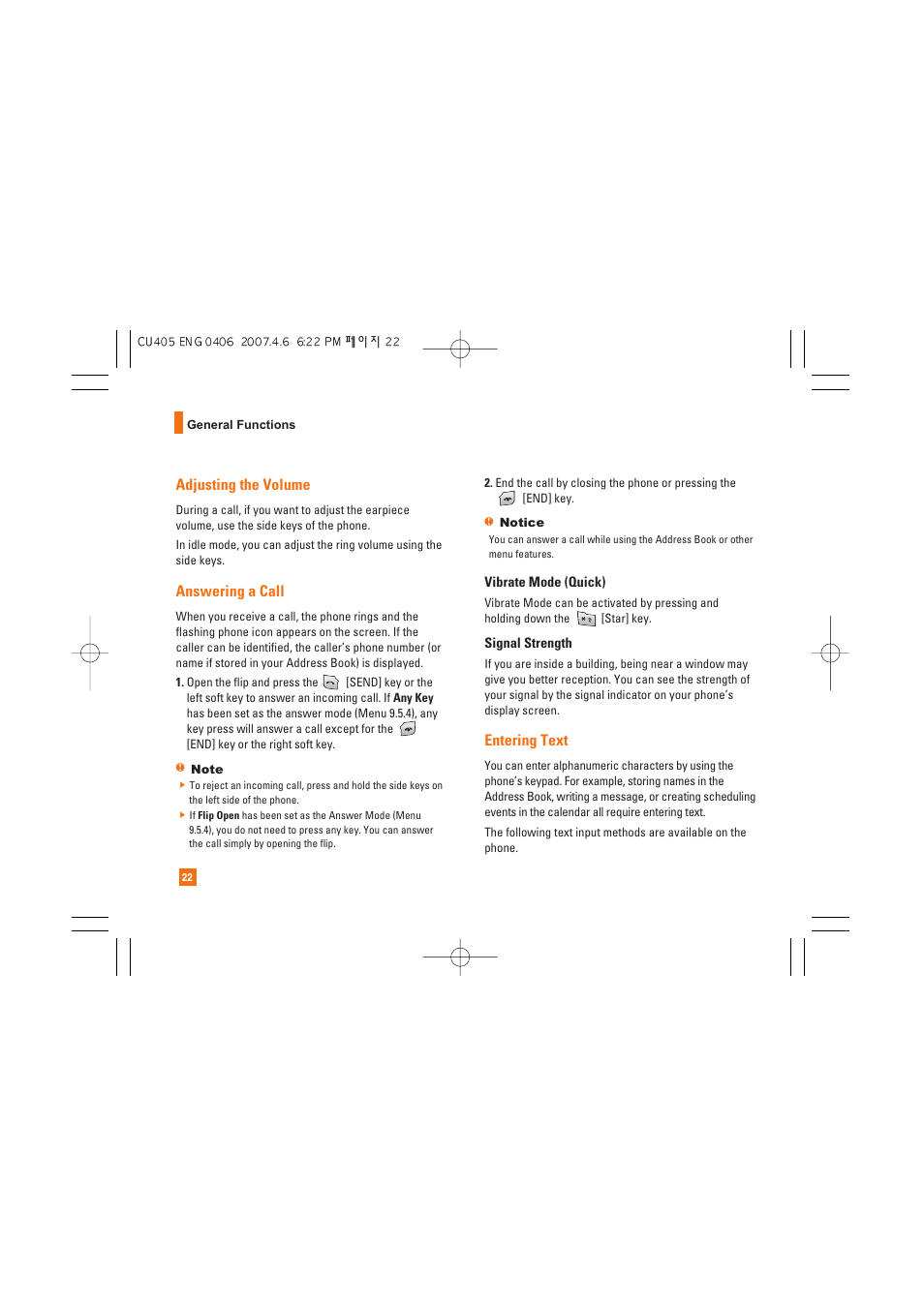 Adjusting the volume, Answering a call, Entering text | AT&T CU405 User Manual | Page 26 / 230