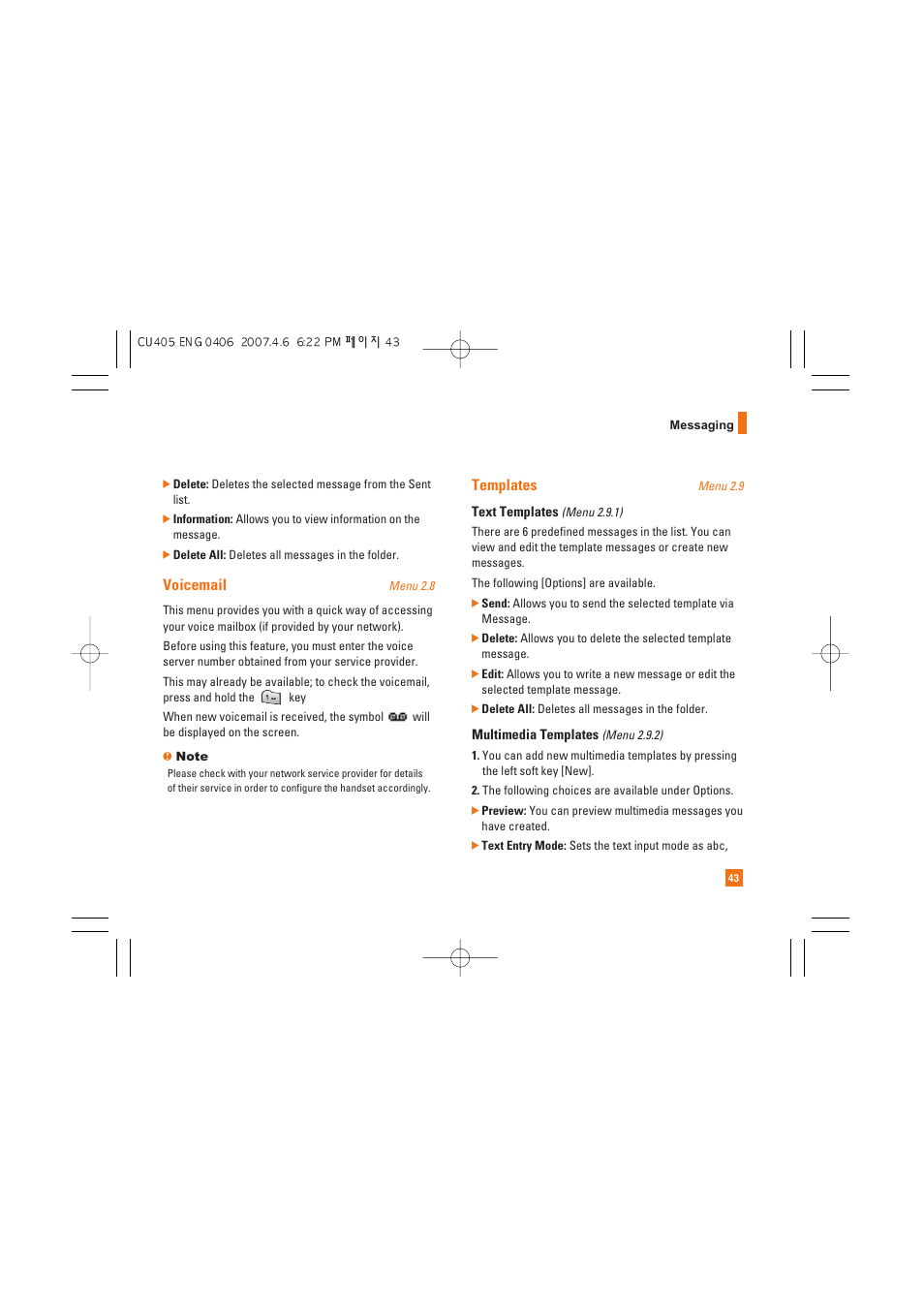 Voicemail, Templates | AT&T CU405 User Manual | Page 47 / 230