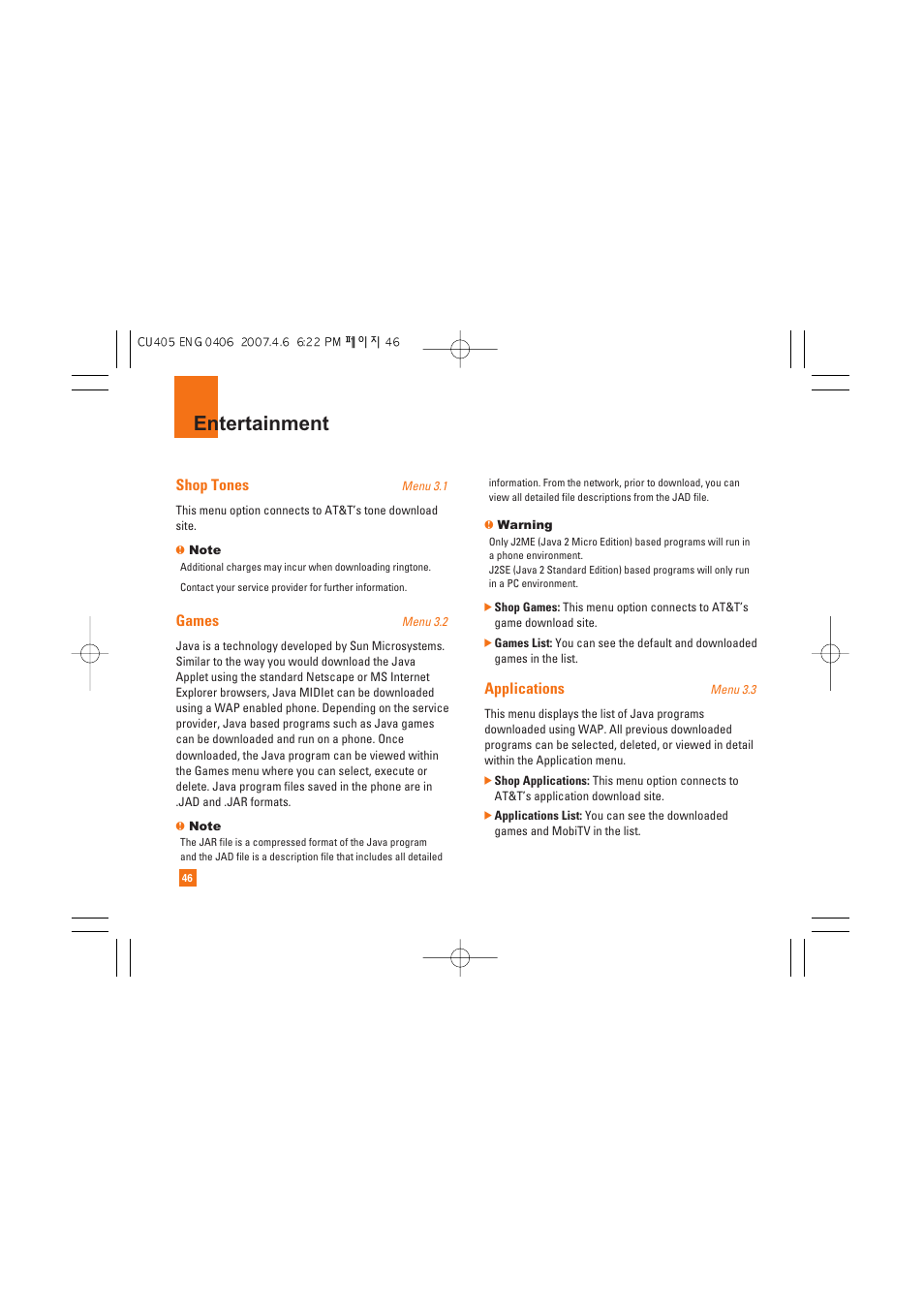 Entertainment, Shop tones, Games | Applications | AT&T CU405 User Manual | Page 50 / 230