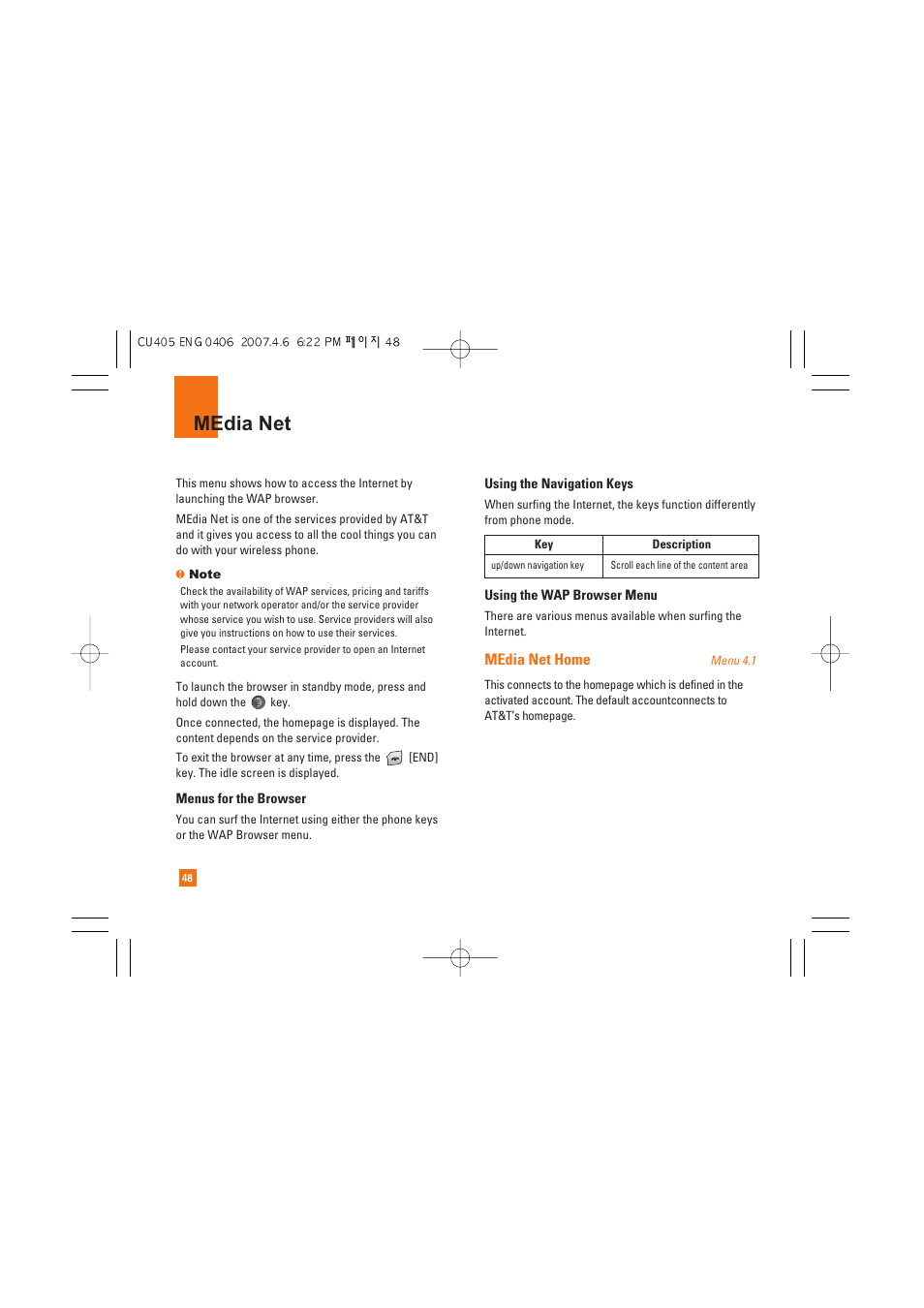 Media net, Media net home | AT&T CU405 User Manual | Page 52 / 230