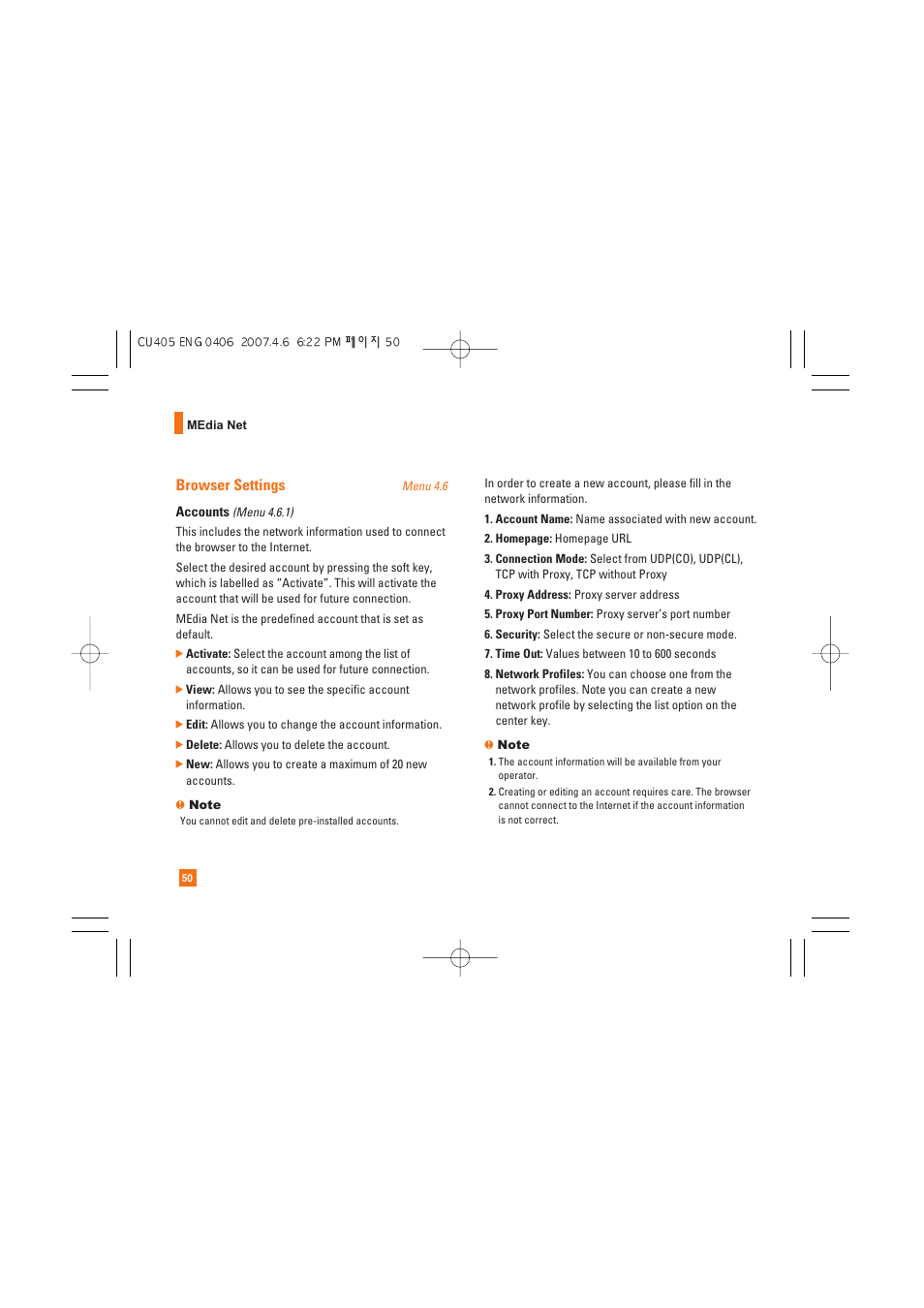 Browser settings | AT&T CU405 User Manual | Page 54 / 230