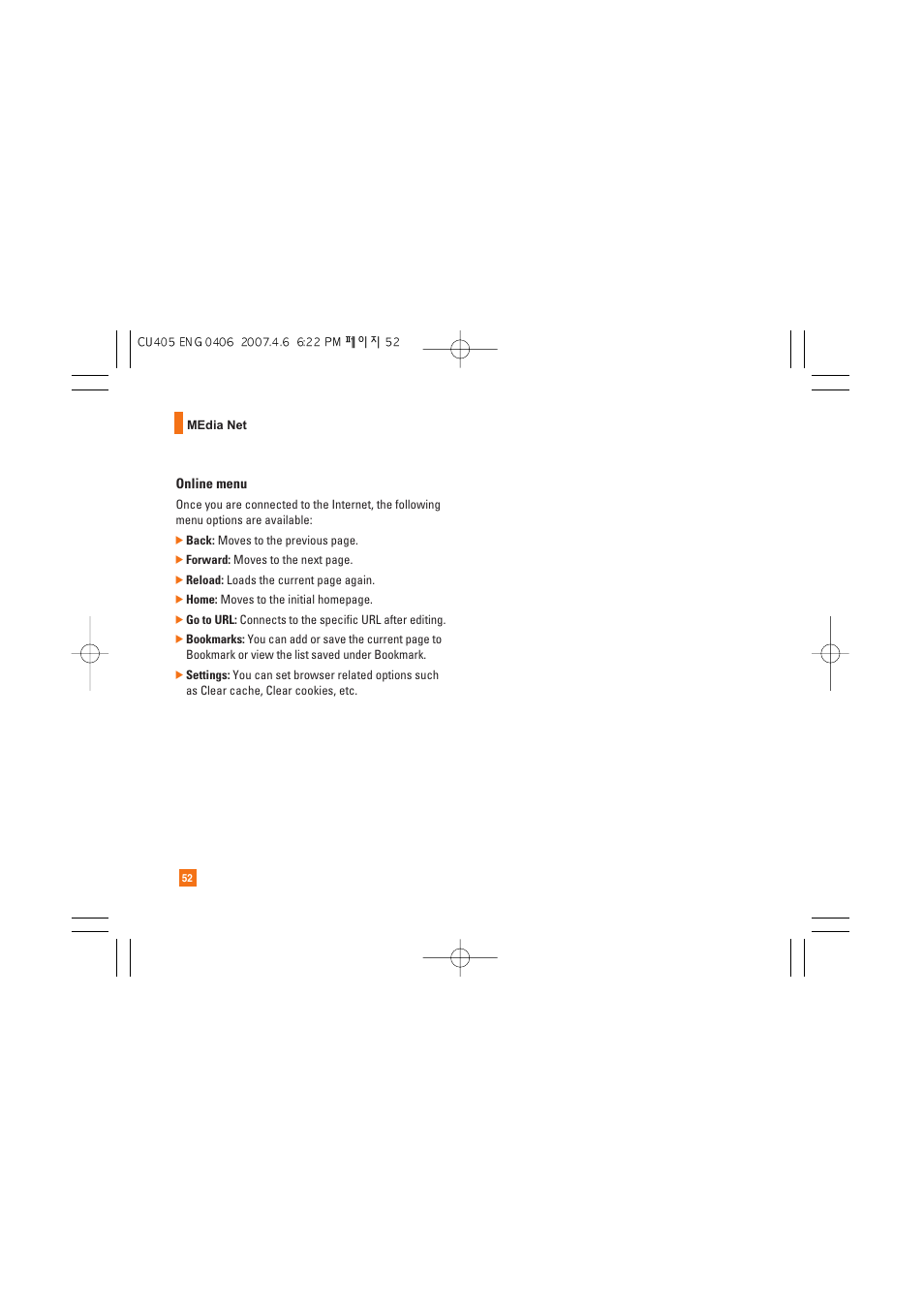 AT&T CU405 User Manual | Page 56 / 230