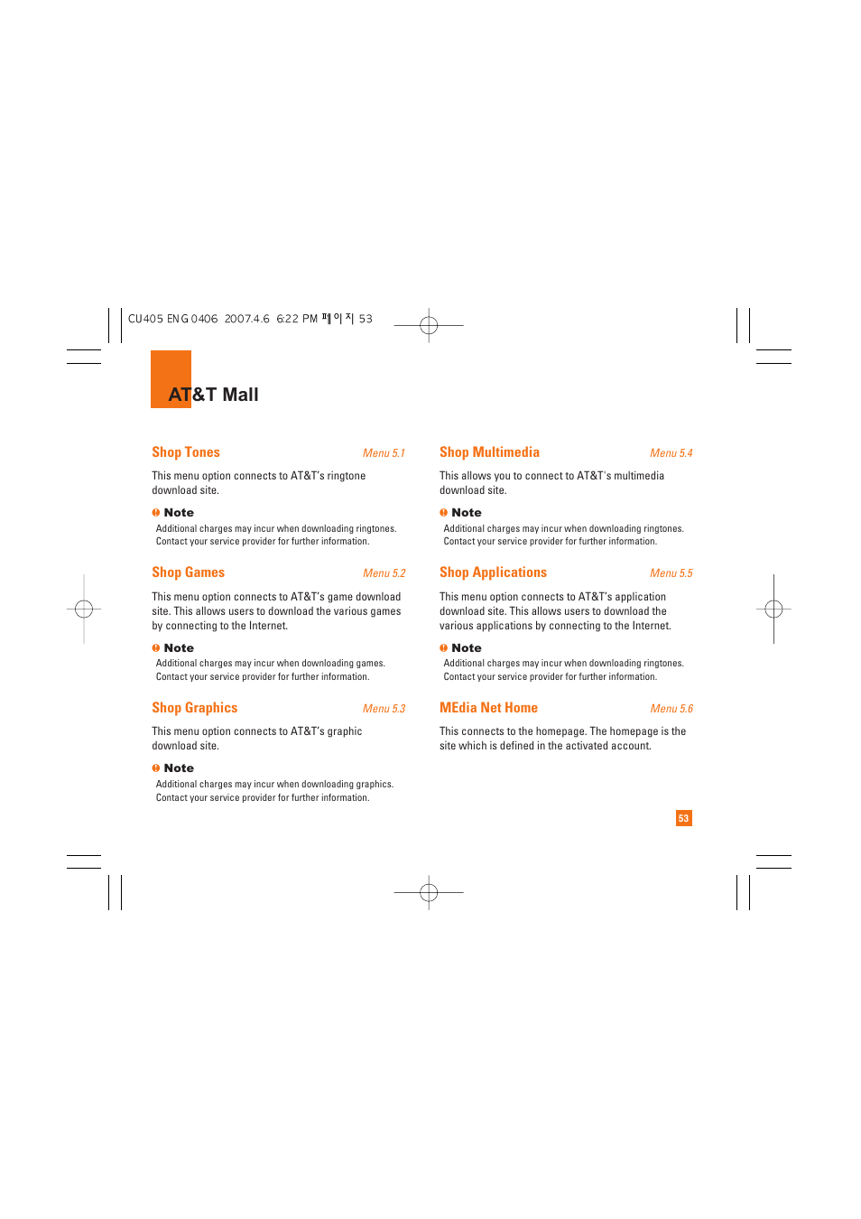 At&t mall | AT&T CU405 User Manual | Page 57 / 230