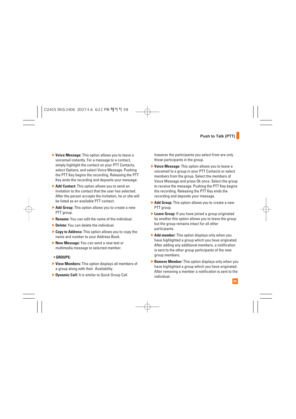 AT&T CU405 User Manual | Page 63 / 230
