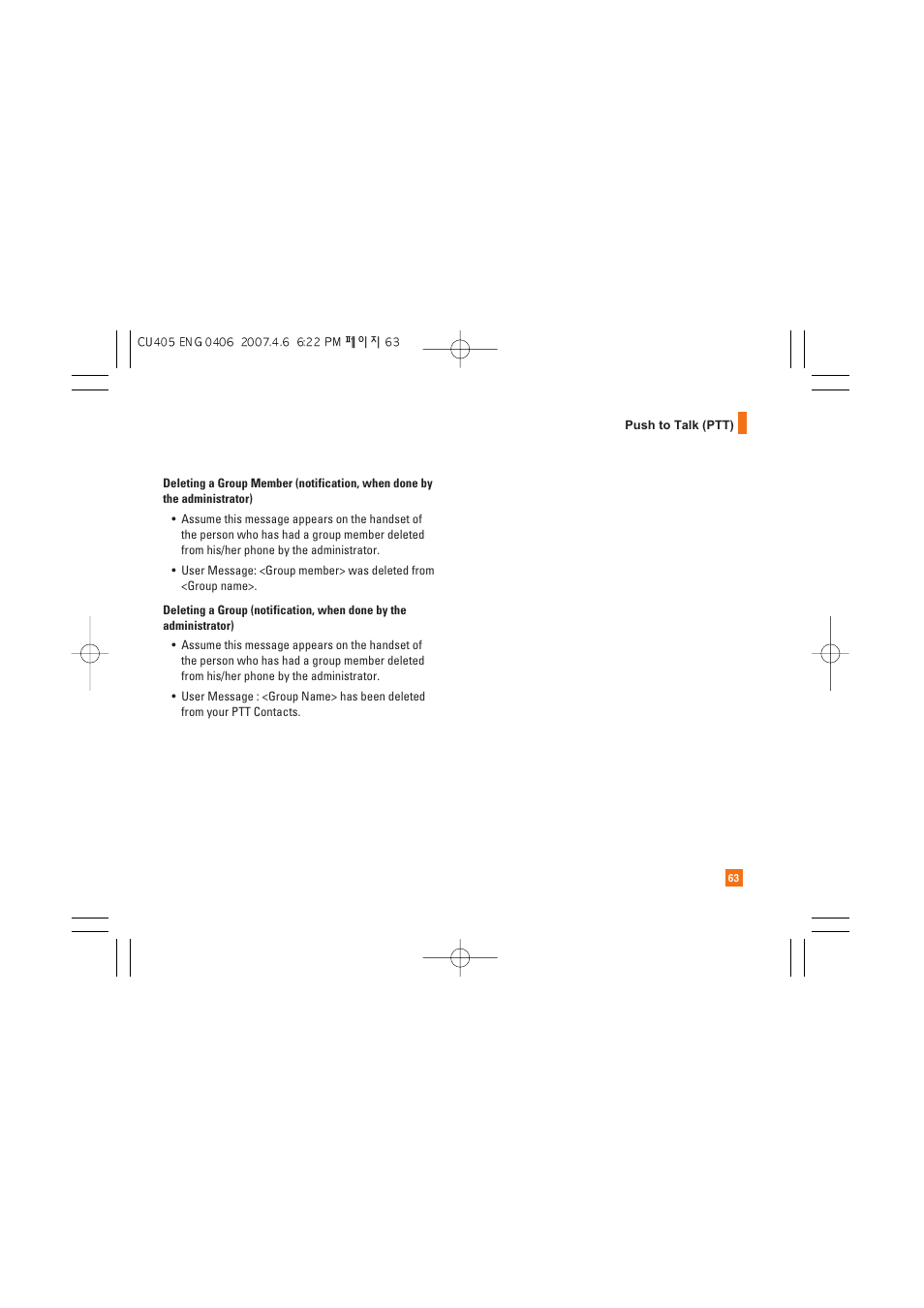 AT&T CU405 User Manual | Page 67 / 230