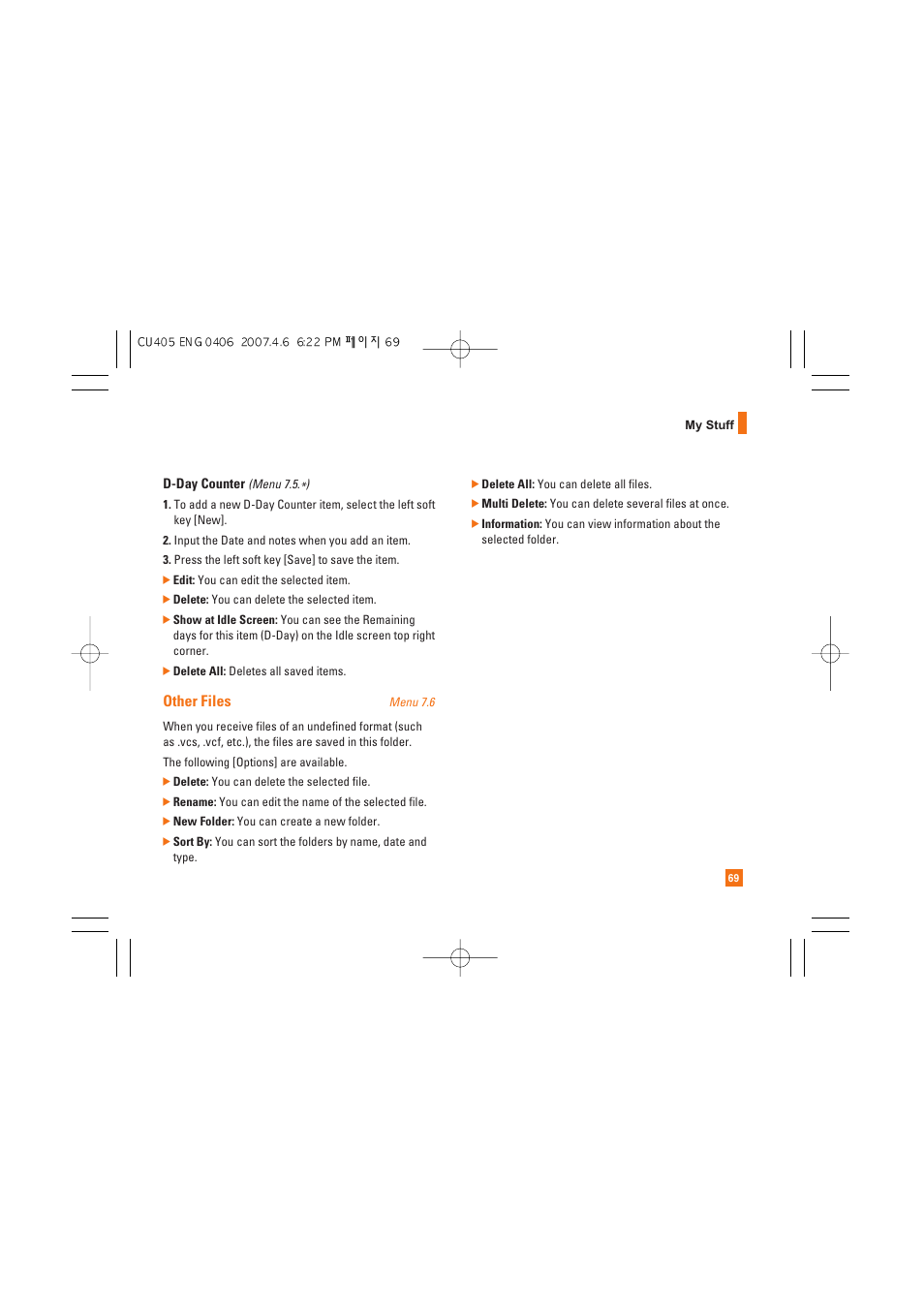 Other files | AT&T CU405 User Manual | Page 73 / 230