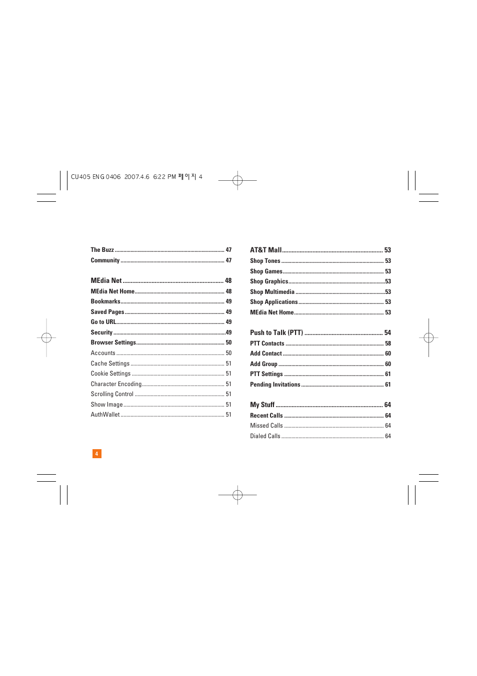 AT&T CU405 User Manual | Page 8 / 230