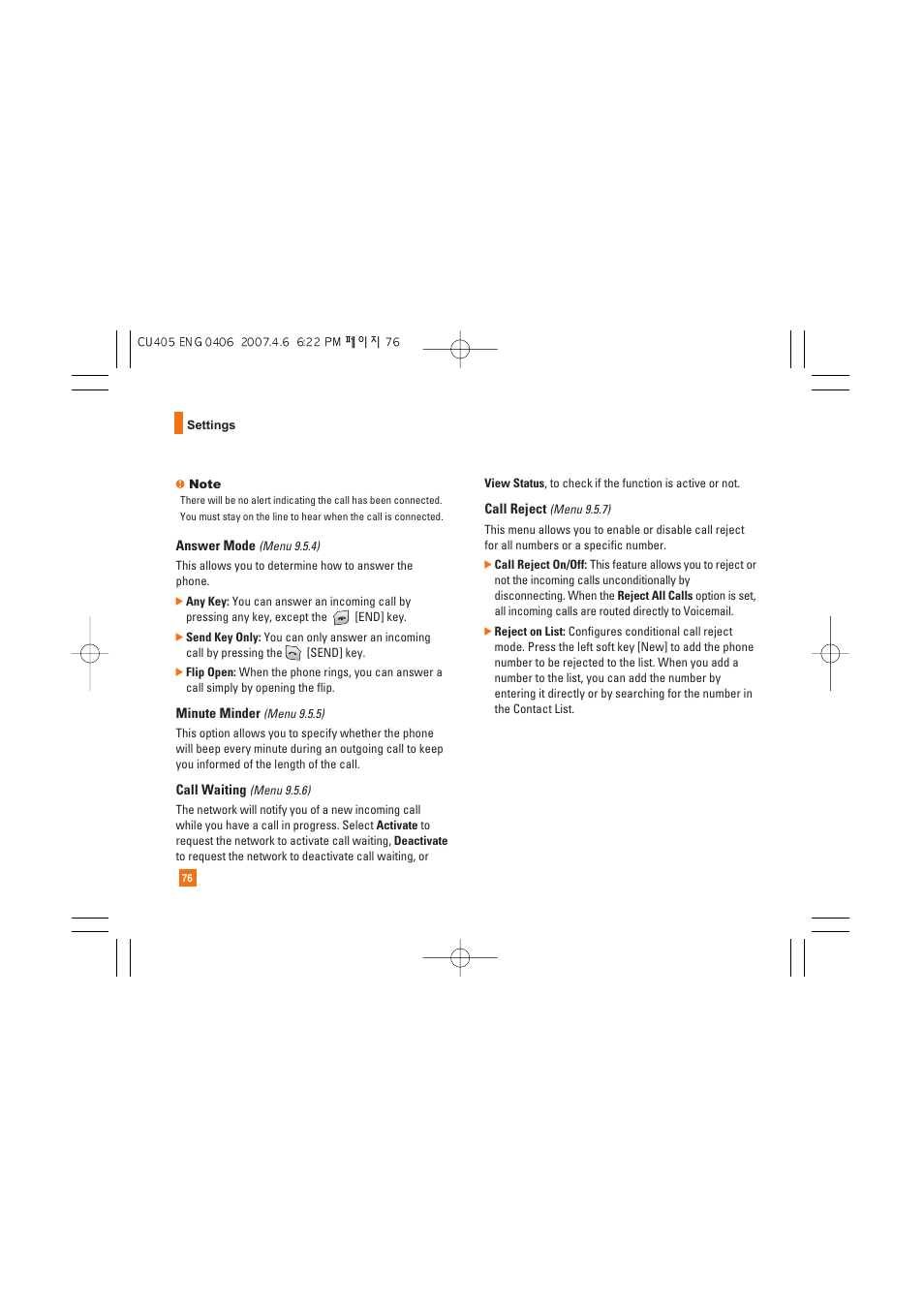 AT&T CU405 User Manual | Page 80 / 230