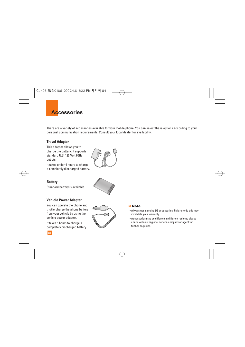 Accessories | AT&T CU405 User Manual | Page 88 / 230