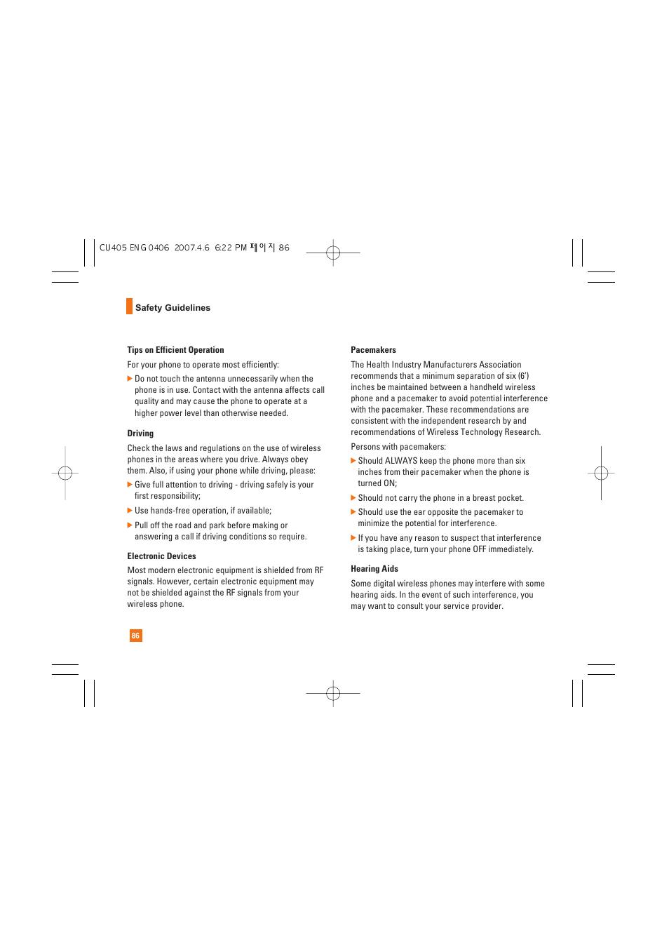 AT&T CU405 User Manual | Page 90 / 230