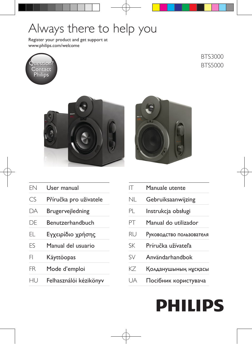 Philips enceintes sans fil stéréo User Manual | 52 pages