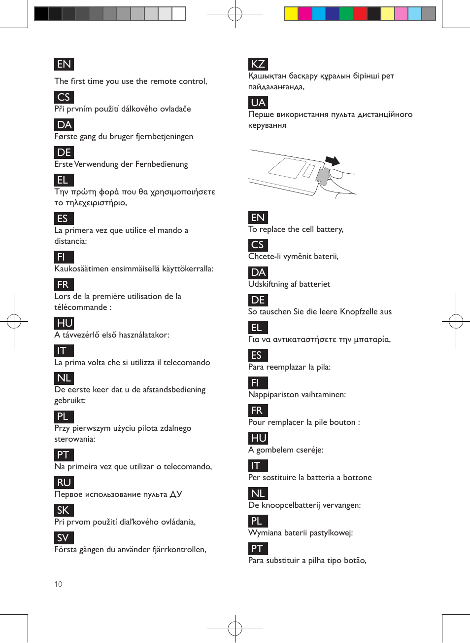 Philips enceintes sans fil stéréo User Manual | Page 10 / 52
