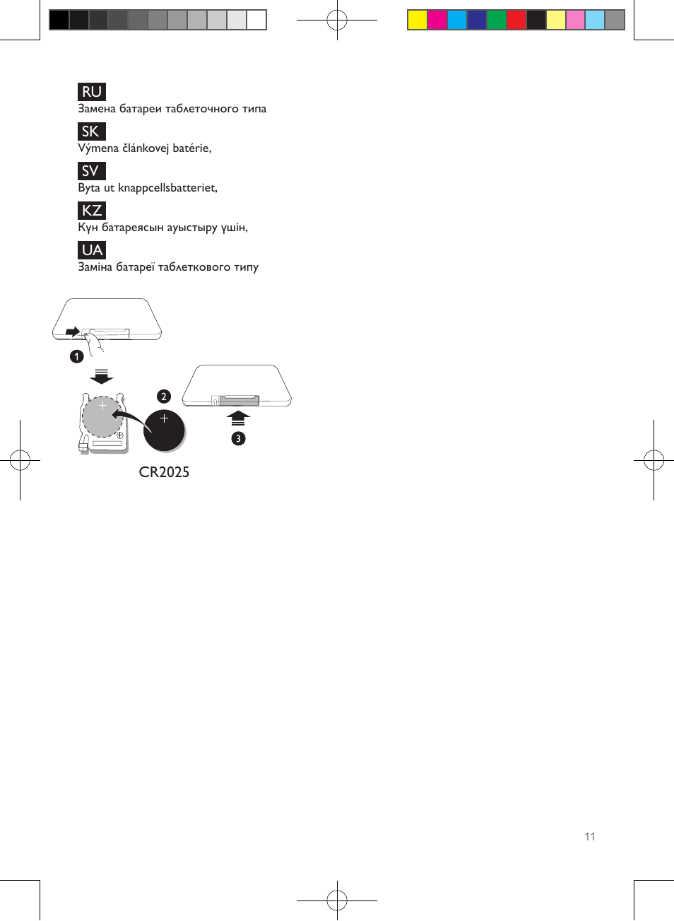 Philips enceintes sans fil stéréo User Manual | Page 11 / 52