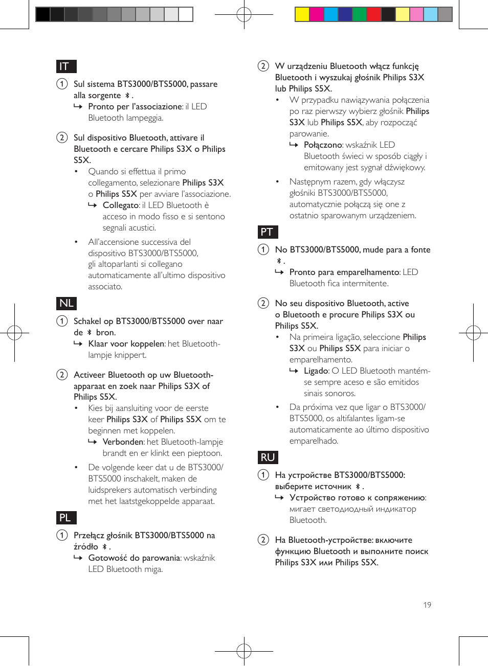 Philips enceintes sans fil stéréo User Manual | Page 19 / 52