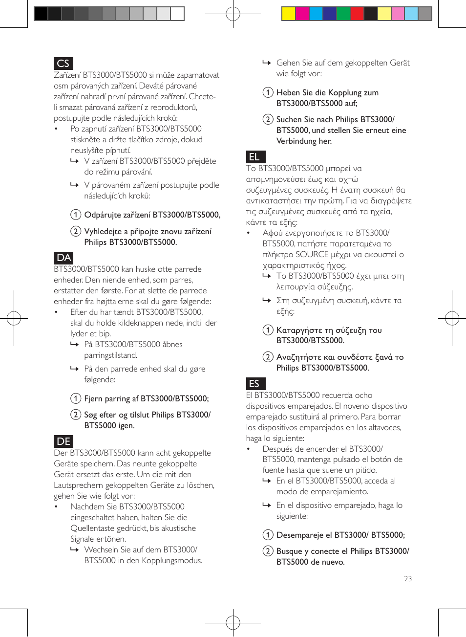 Philips enceintes sans fil stéréo User Manual | Page 23 / 52