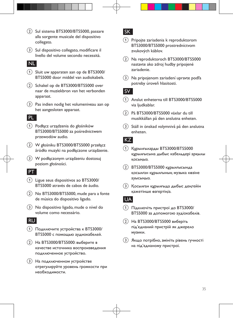 Philips enceintes sans fil stéréo User Manual | Page 35 / 52