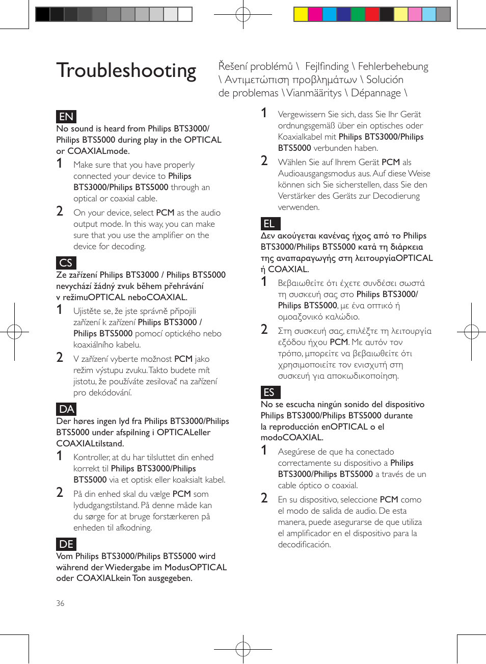 Troubleshooting | Philips enceintes sans fil stéréo User Manual | Page 36 / 52