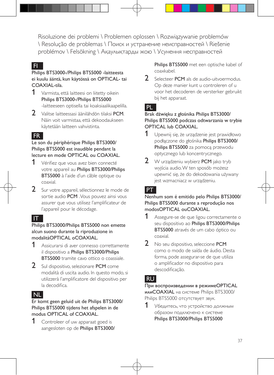 Philips enceintes sans fil stéréo User Manual | Page 37 / 52