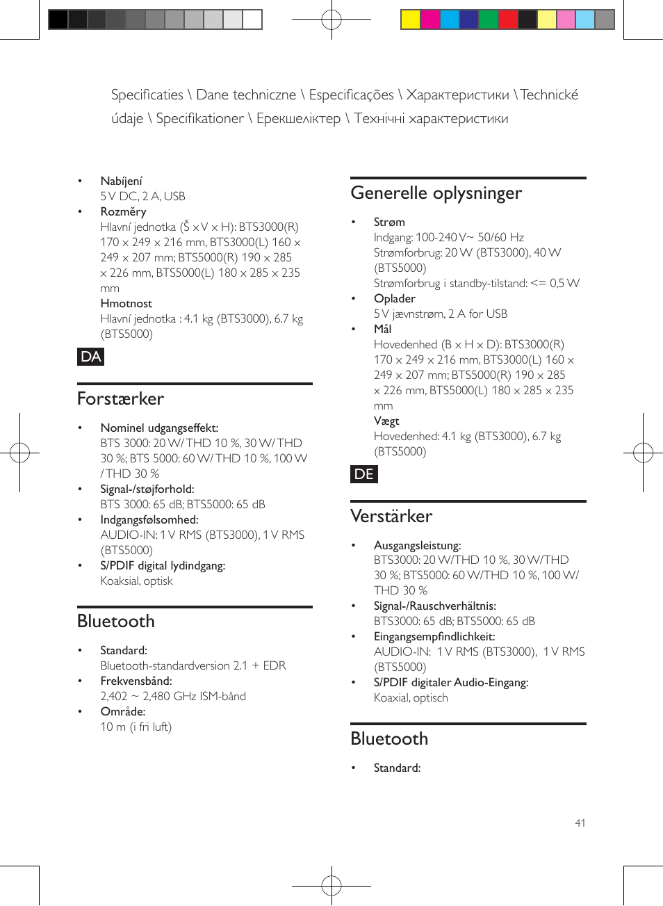 Forstærker, Bluetooth, Generelle oplysninger | Verstärker | Philips enceintes sans fil stéréo User Manual | Page 41 / 52